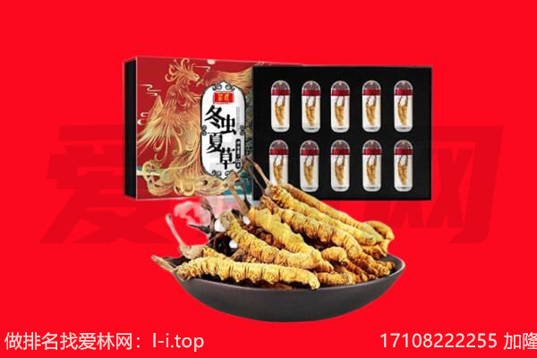 东莞市洪梅镇回收礼品