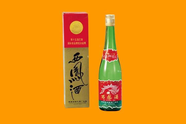 东莞市洪梅镇西凤酒回收.jpg