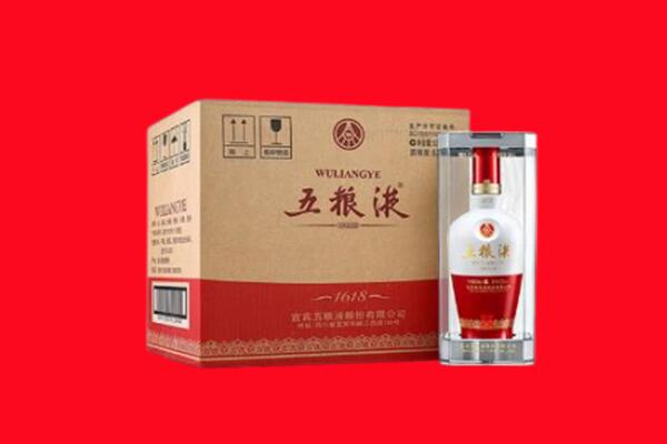 东莞市洪梅镇回收五粮液