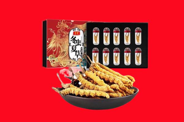 东莞市洪梅镇回收虫草