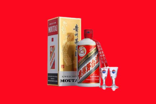 东莞市洪梅镇回收贵州茅台酒